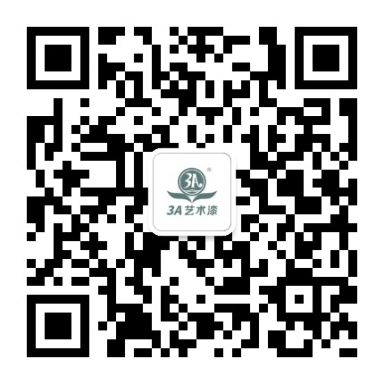 億誠農(nóng)業(yè)科技　